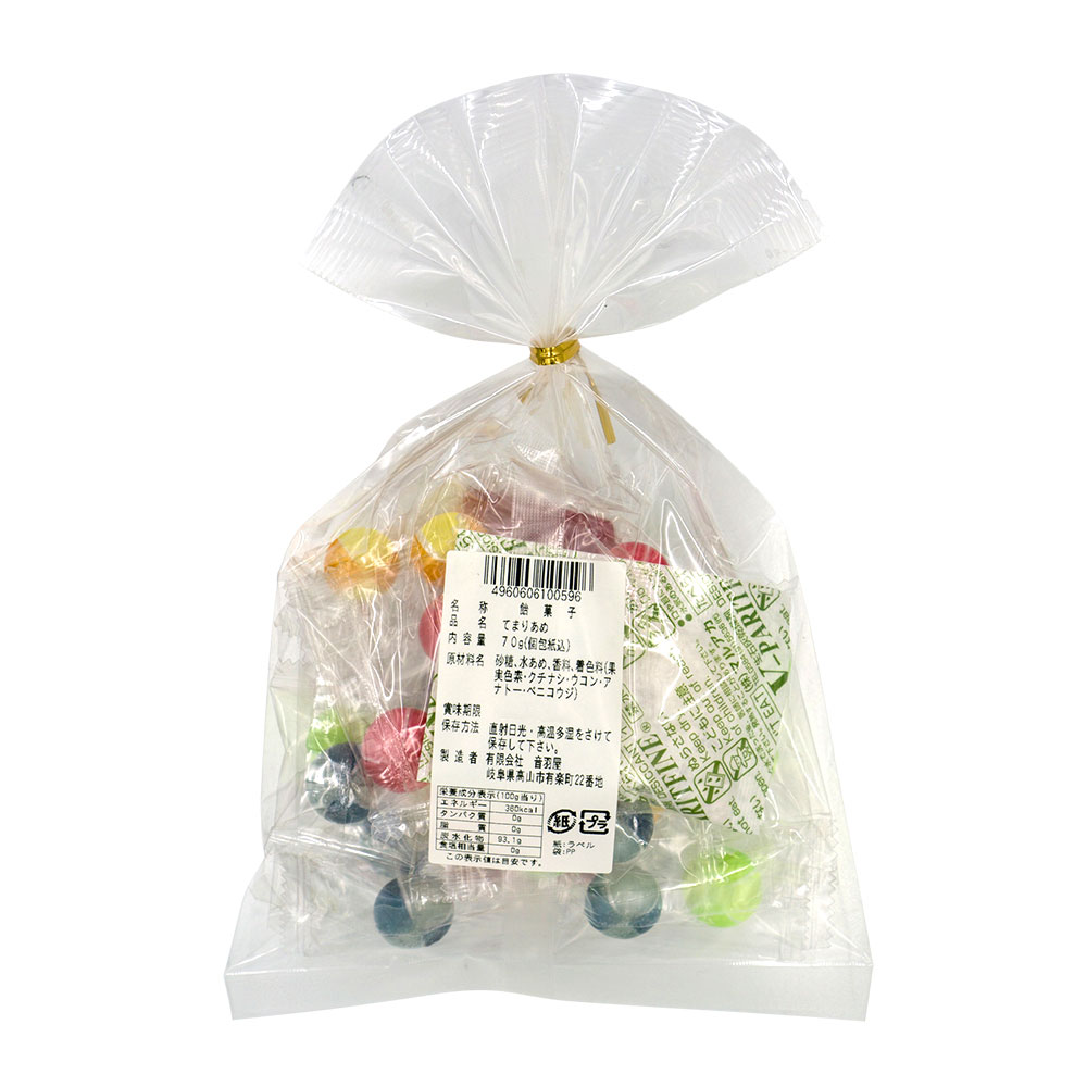 てまりあめ | 飴、金平糖 | 飛騨の駄菓子 音羽屋 ネットショップ