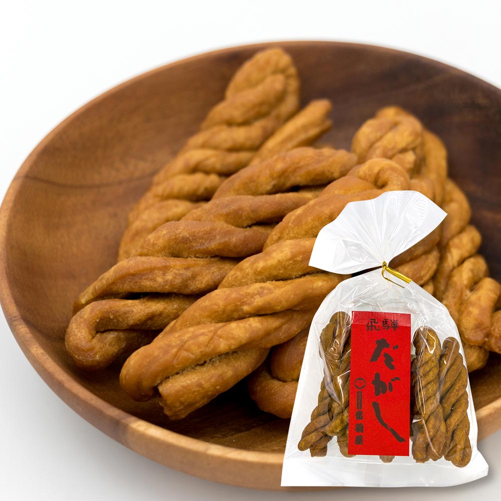 なわかりんとう 揚げ菓子、おこし 飛騨の駄菓子 音羽屋 ネットショップ