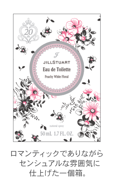 ジルスチュアート ピーチー ホワイトフローラル オードトワレ【限定