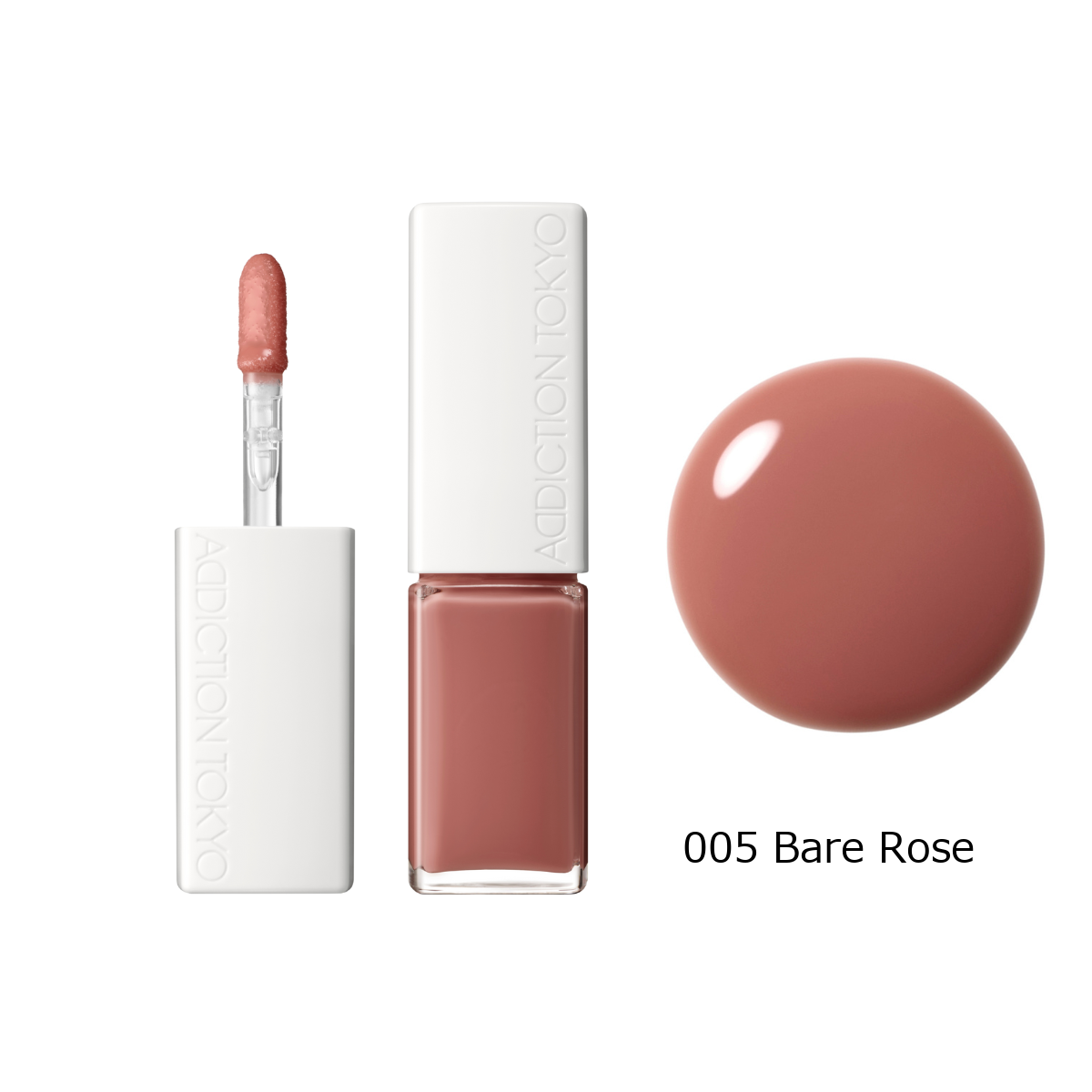 アディクション ザ リップグロス | ADDICTION,新商品 | デコルテ・ジル