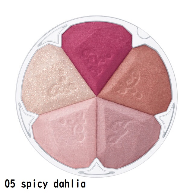 ジルスチュアート ブルーム ミックスブラッシュ コンパクト | JILL