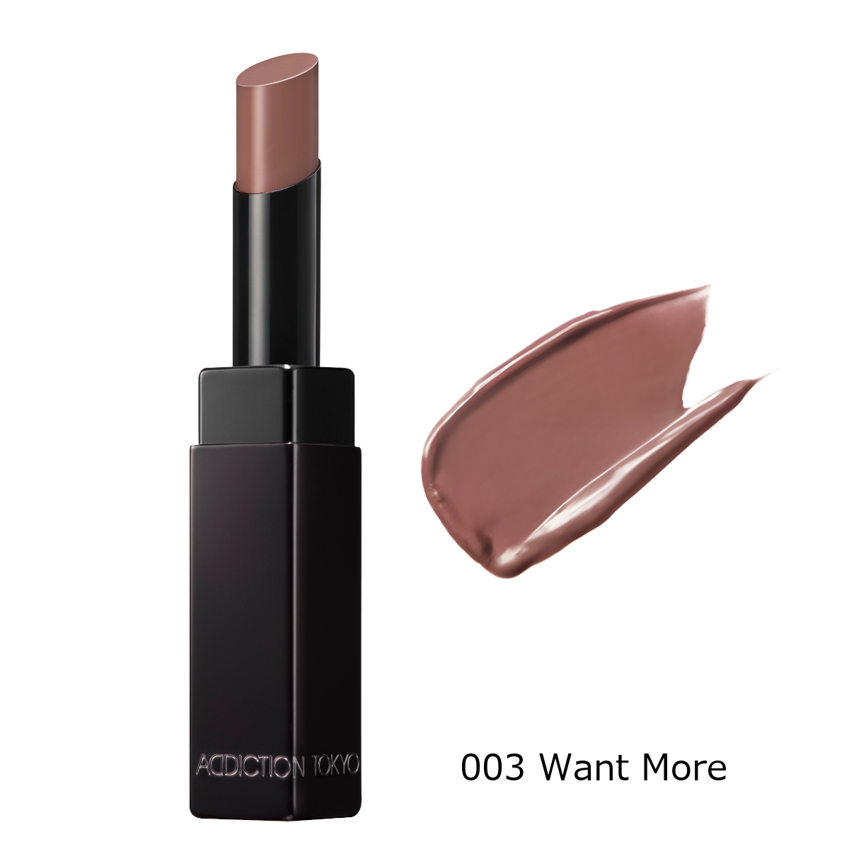 ☆残量多☆9点セット ADDICTION リップスティック サテン 等 ☆残量多☆9点セット ADDICTION リップスティック サテン 等