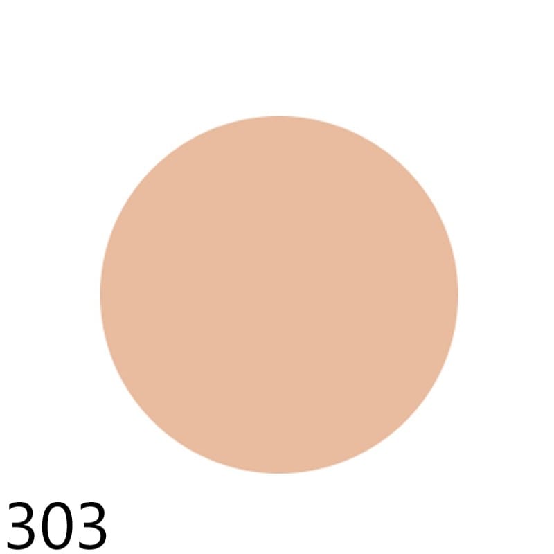 AQ スキン フォルミング クッションファンデーション | ベースメイク