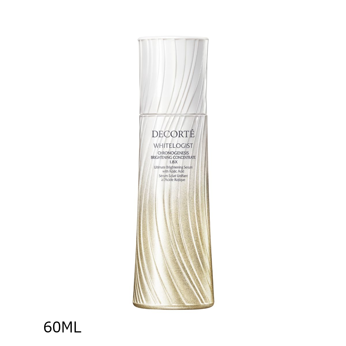 ホワイトロジスト クロノジェネシス ブライトニング コンセントレイト