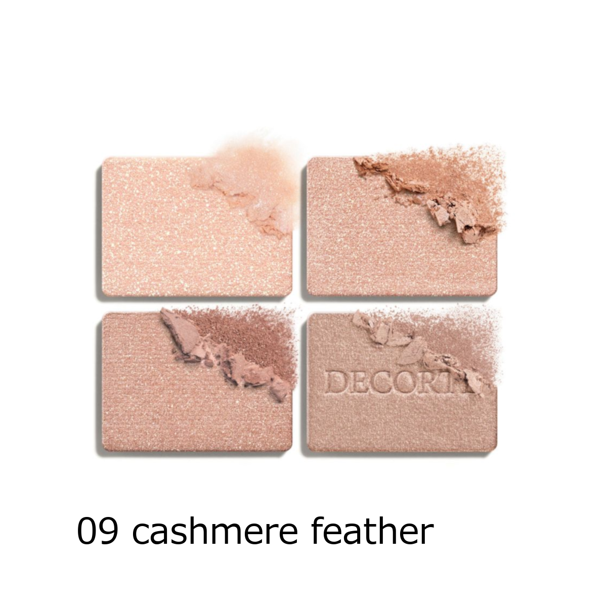 スキンシャドウ デザイニング パレット【新色】 | ポイントメイク,アイ