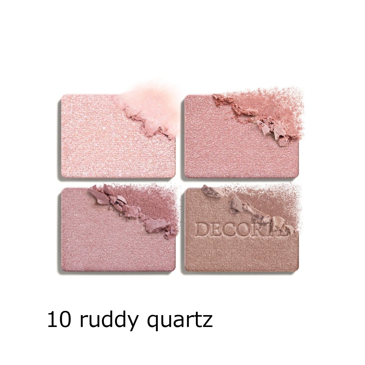 新品に近いです！DECORTÉ スキンシャドウデザイニングパレット スキンシャドウ デザイニング パレット【新色】 | ポイントメイク,アイ