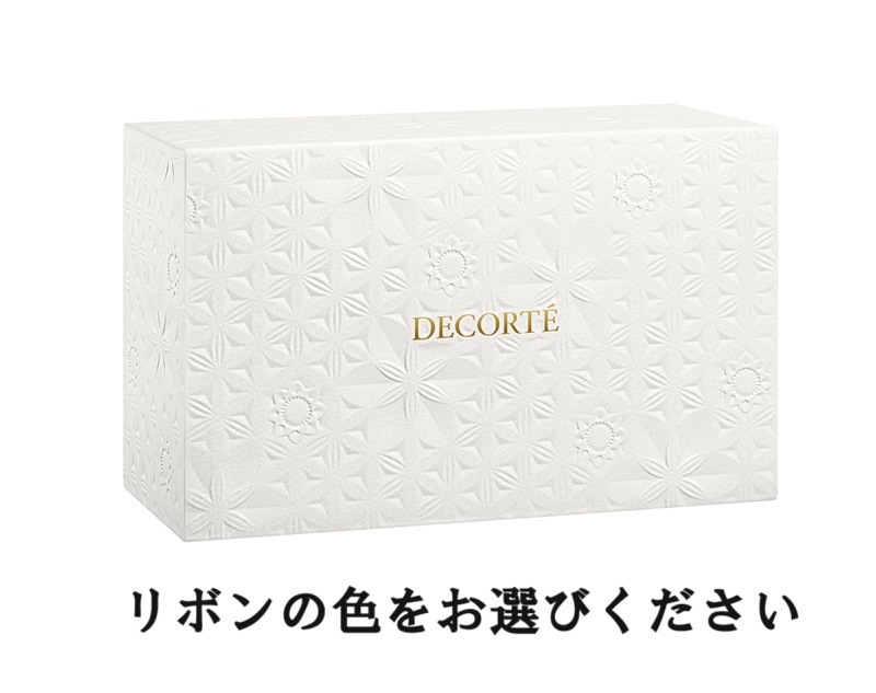 ギフトボックスS | インナービューティ・ギフトその他,ギフト | KIRECA