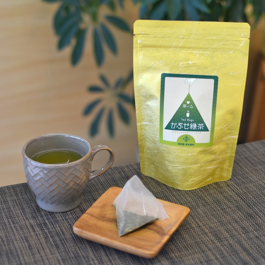 【翠茗園 岡本製茶】茶ノ心　かぶせ緑茶　ティーバッグ3g×20個入り　送料無料