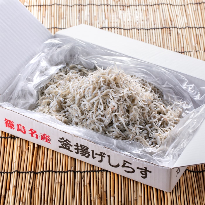 愛知県産 釜揚げシラス1kg【冷凍】
