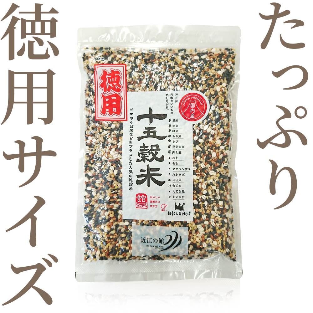 米・雑穀・粉類 cococo 商品詳細｜ベルクお届けパック