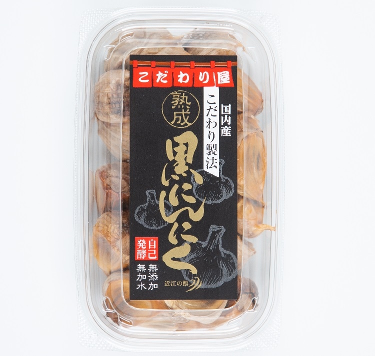 ☆期間限定特別価格☆熟成黒にんにく（大 バラシタイプ）（200g