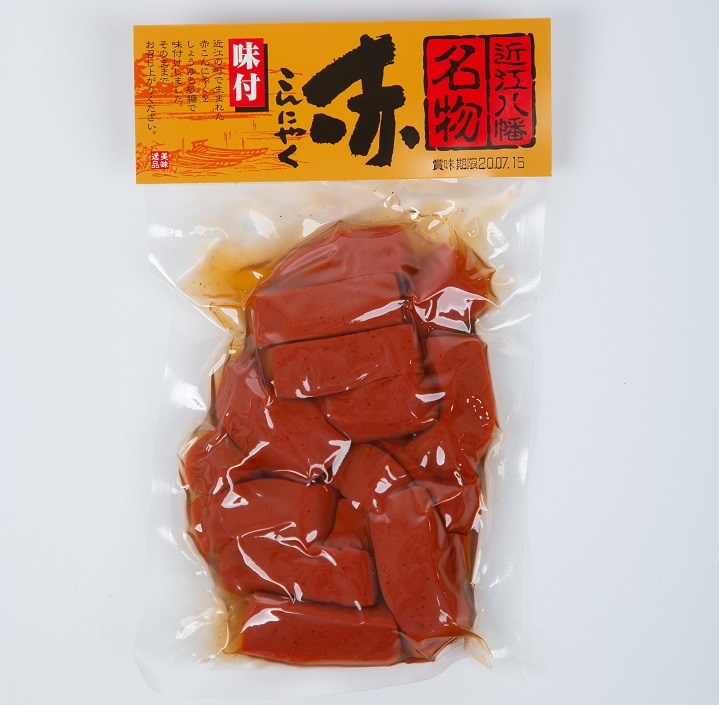 味付赤こんにゃく（180g） | 郷土食,郷土の総菜 | 健康郷土食品のお店