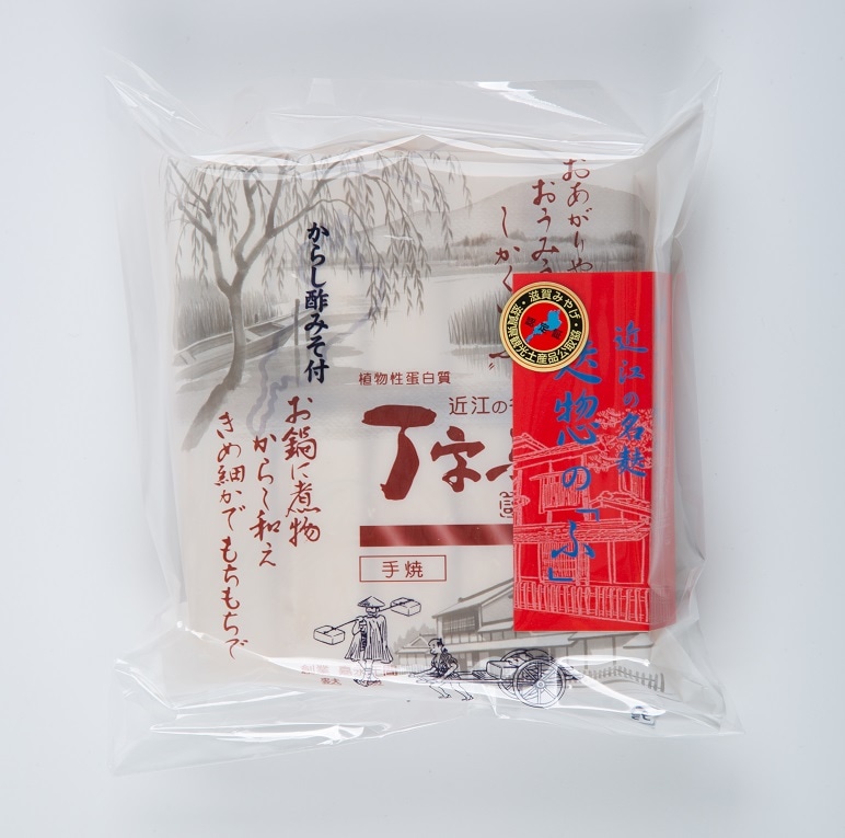 �����Ϥ��餷��̣���ա�30g����̣��40g��2�ޡ�