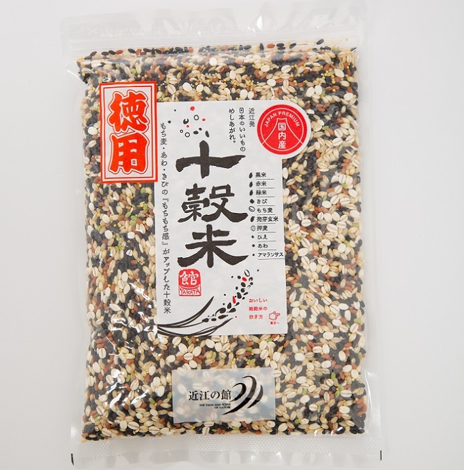 徳用十穀米（600g） | 雑穀・豆類 | 健康郷土食品のお店 近江の館