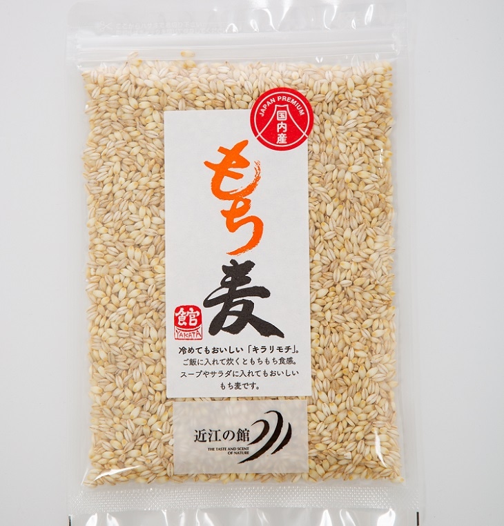 もち麦（250g） | 雑穀・豆類 | 健康郷土食品のお店 近江の館ネット