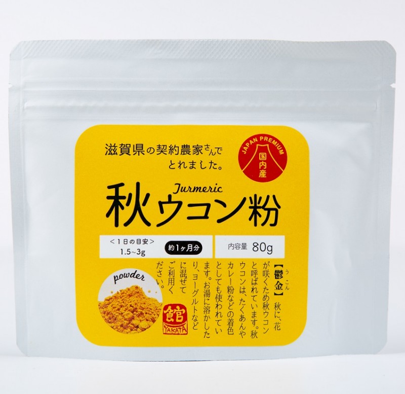 ��������ʴ��80g��