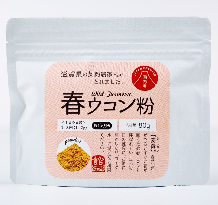 եʴ80g