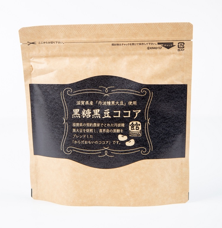 黒豆ここあ hakariurisaiyasu_hsm00522d