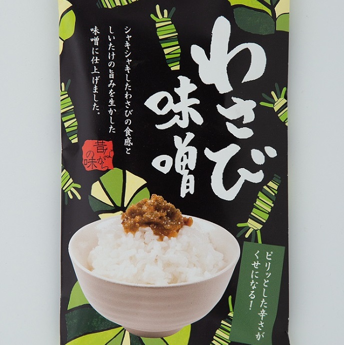 わさび味噌（110g） | 郷土食,郷土の総菜 | 健康郷土食品のお店 近江の
