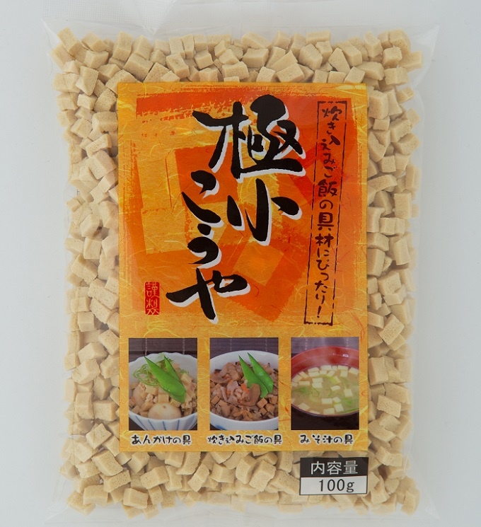 極小こうや豆腐（100g） | 郷土食 | 健康郷土食品のお店 近江の