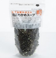 狼᥹סʤ߲꤫ˡ65g