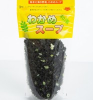 狼᥹ס100g