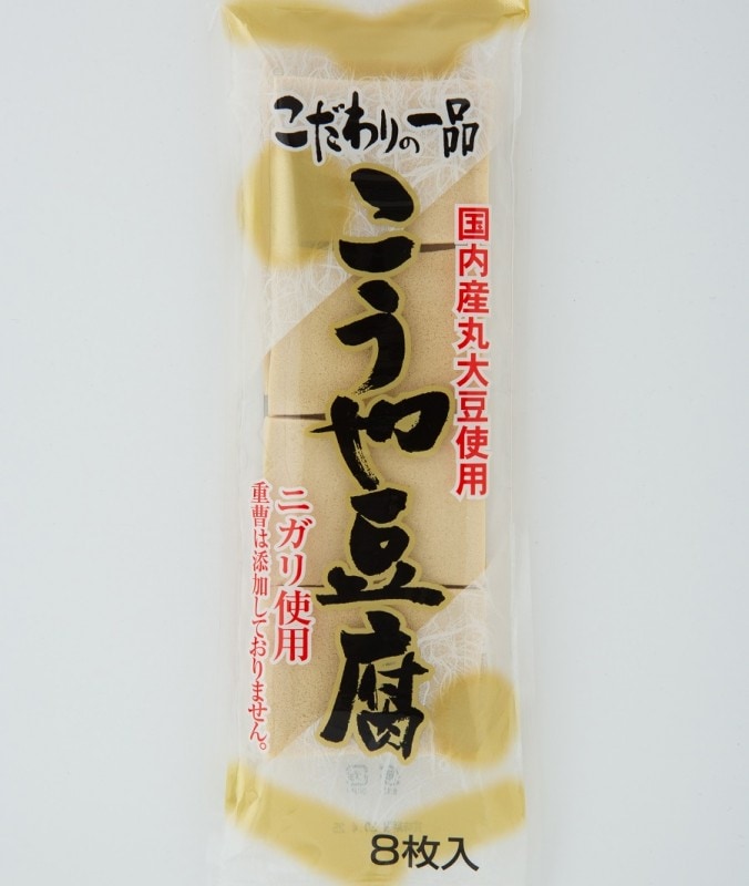 ����Ʀ���8������