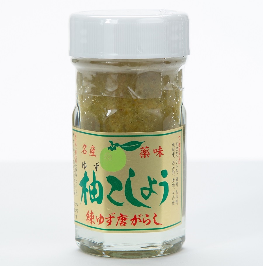 ゆずこしょう@プロフ必読  柚子こしょう（60g） | 調味料 | 健康郷土食品のお店 近江の館ネット