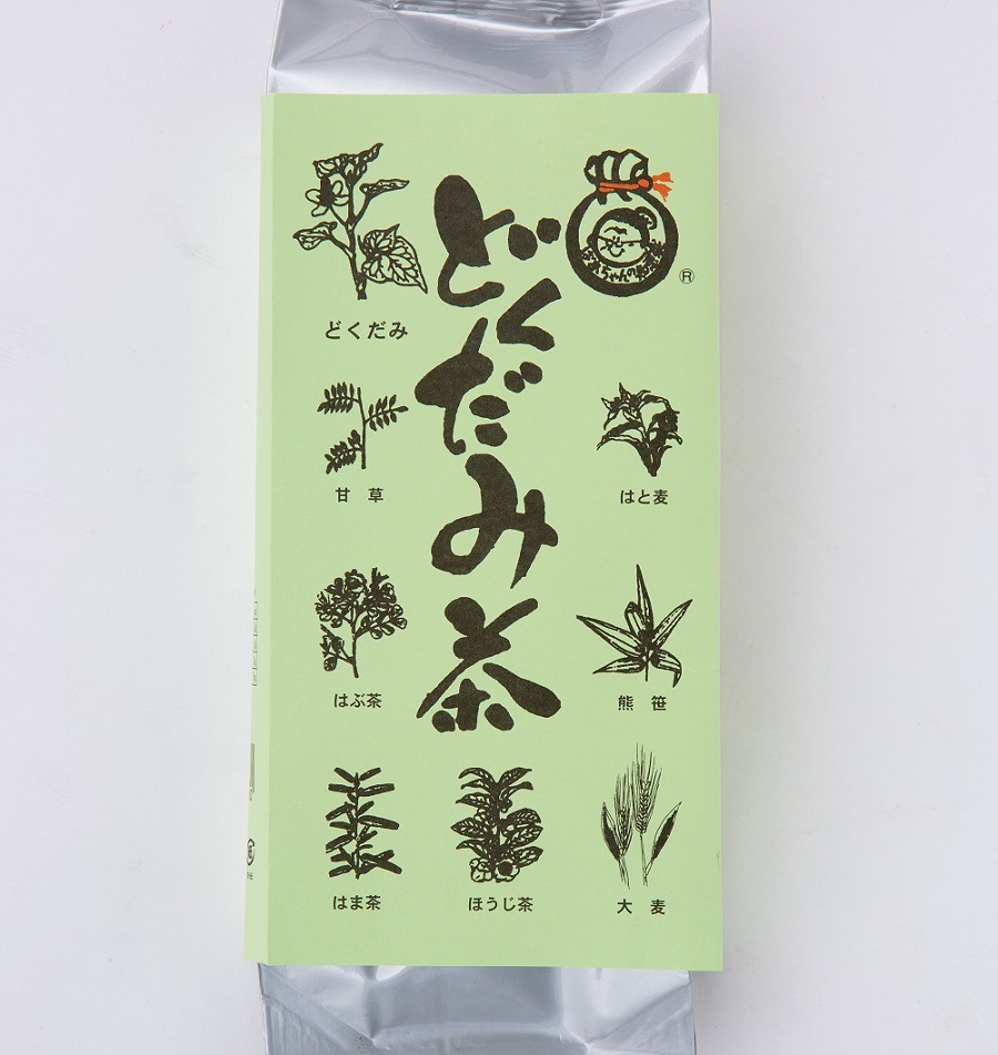 どくだみ茶（250g） | 健康茶・水 | 健康郷土食品のお店 近江の館