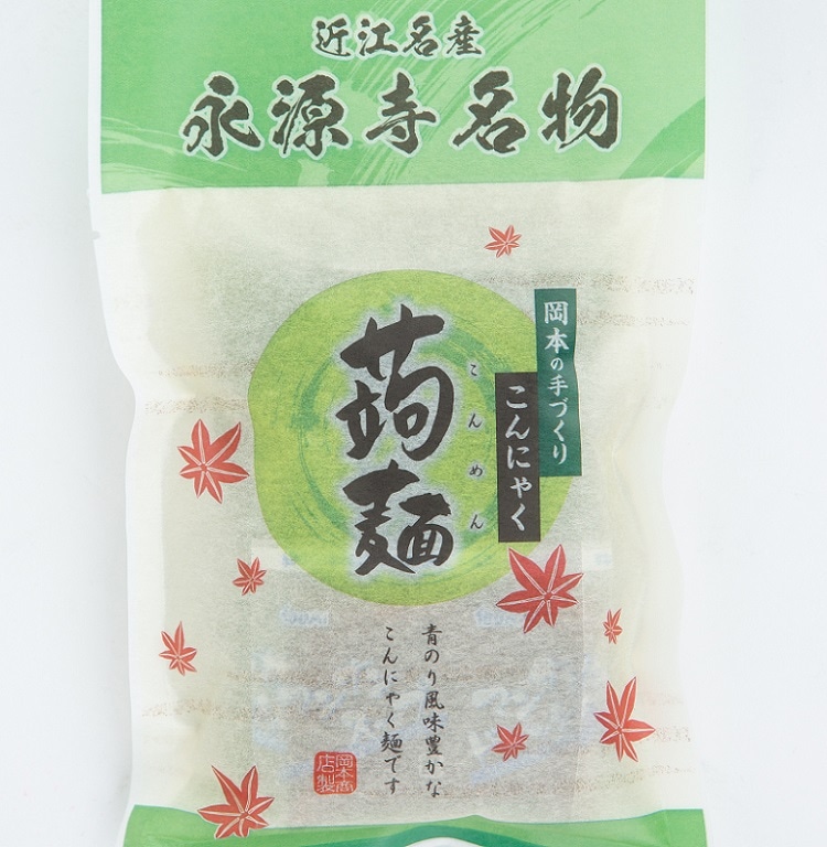 ͡ʤˡʤˤ㤯130g35g