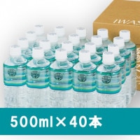 俼500ml40ܡ