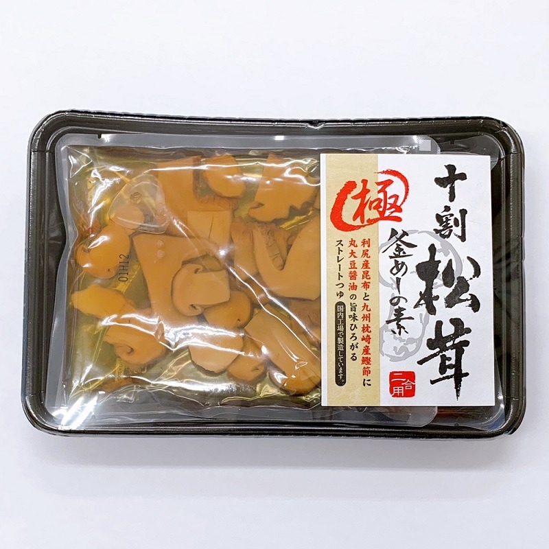侾ᤷǡ420gĴ̣300g120gˡ
