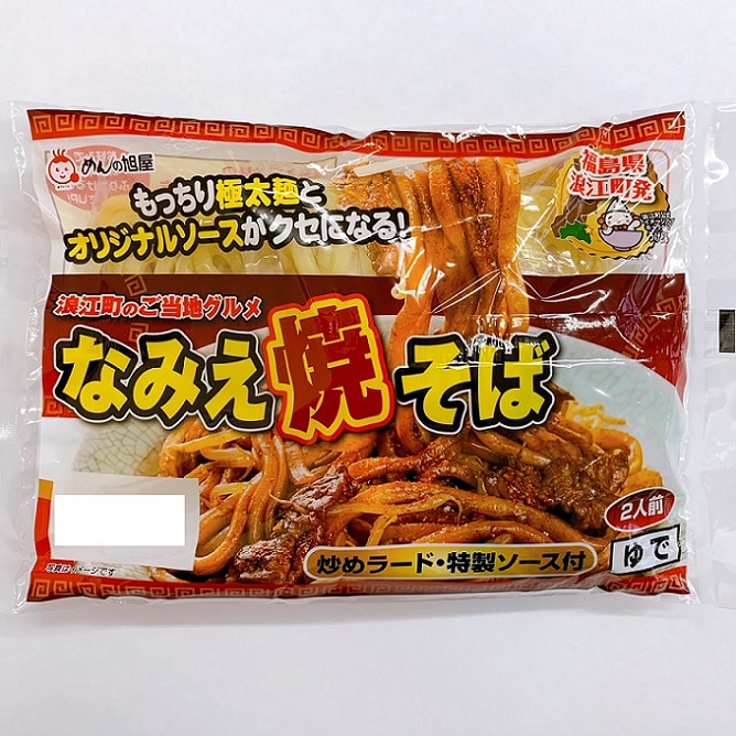 ʤߤƤС420gʤ170g236g2顼4g2ˡ