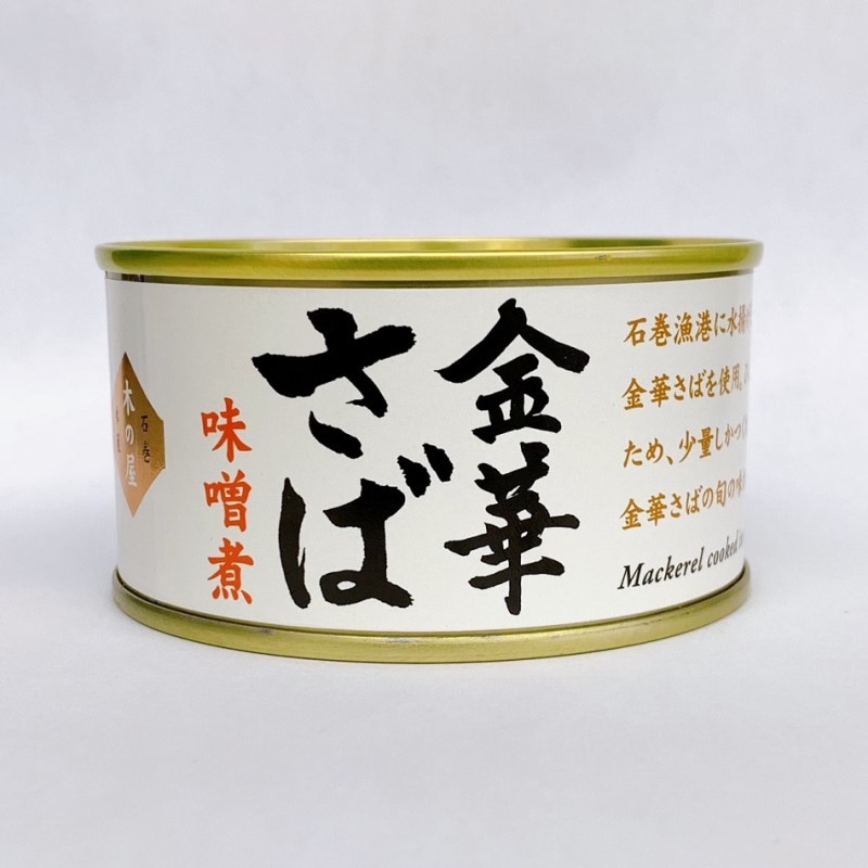 ڤ̣ѡ170gʸǷ110gˡ