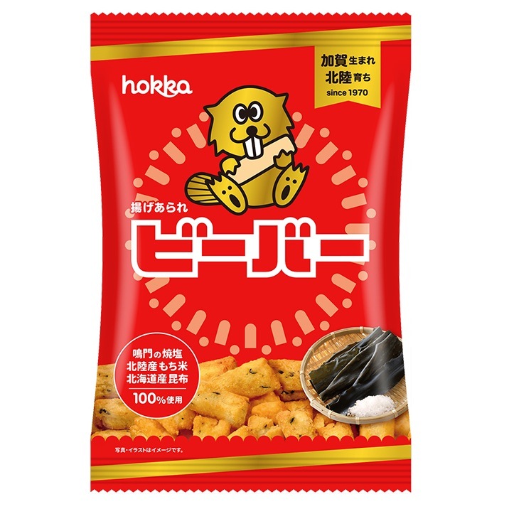 ���ͥåȥ���å׸�����ʡ��ӡ��С���55g��