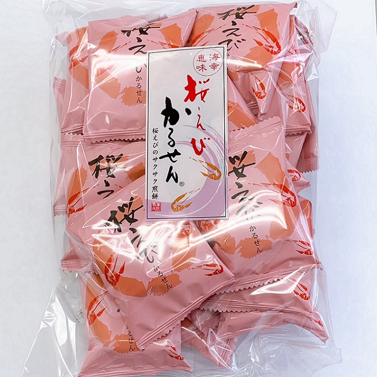 桜えびかるせん（85g（個装紙込み）） | 郷土のお菓子 | 健康郷土食品