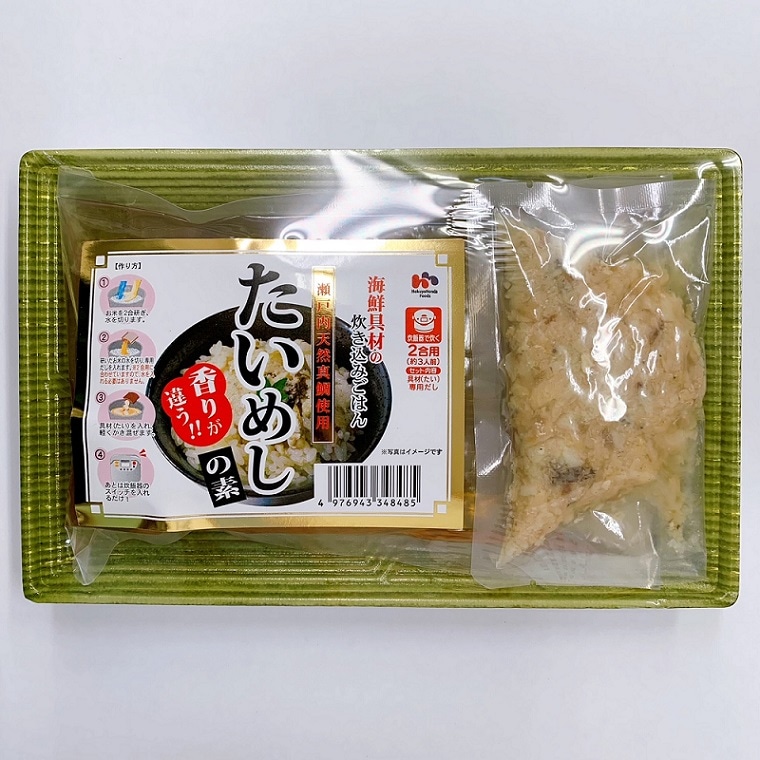 2ᤷǡ465gʤ420g45gˡ