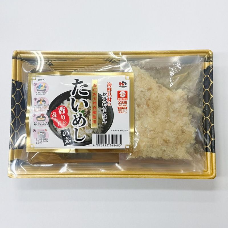 �����ָ������̲��ʡ�2������ᤷ���ǡ�465g�ʤ���420g�����45g�ˡ�