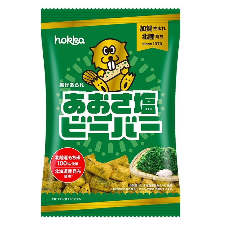 ���ͥåȥ���å׸�����ʡ����������ӡ��С���55g��