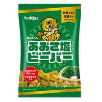 ���ͥåȥ���å׸�����ʡ����������ӡ��С���55g��