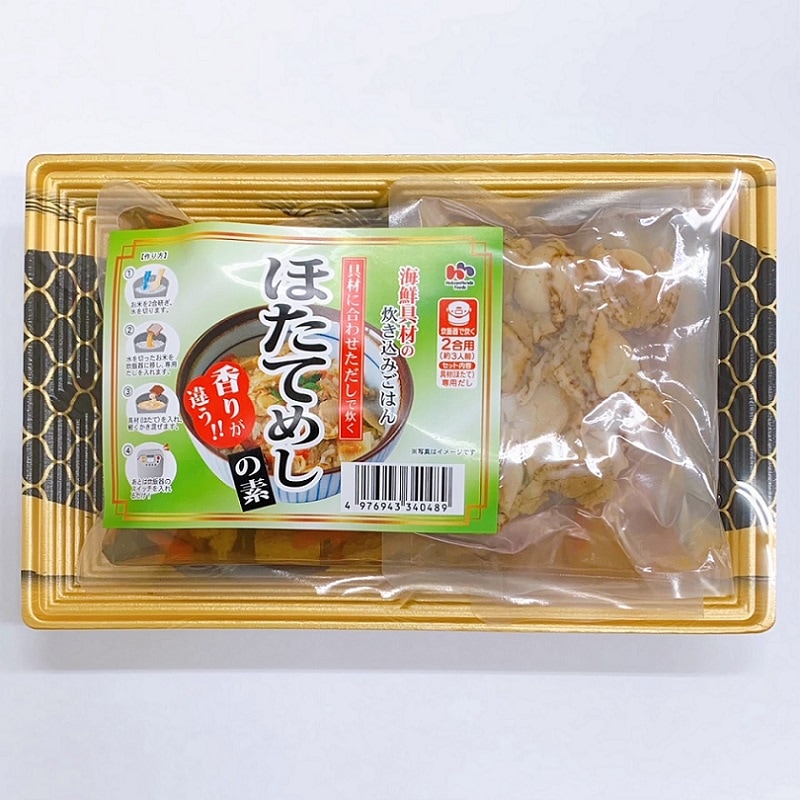 2ѤۤƤᤷǡʤ450gۤƶ65g