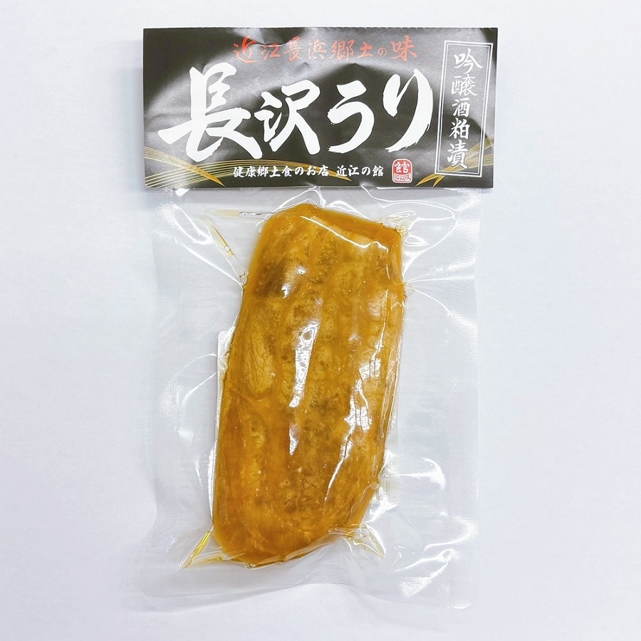 ☆数量限定☆近江のなら漬（一舟） | 郷土食,郷土の総菜 | 健康郷土