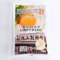 ���̤����̤��ɤ�ʤ��������դ��ˡ���130���