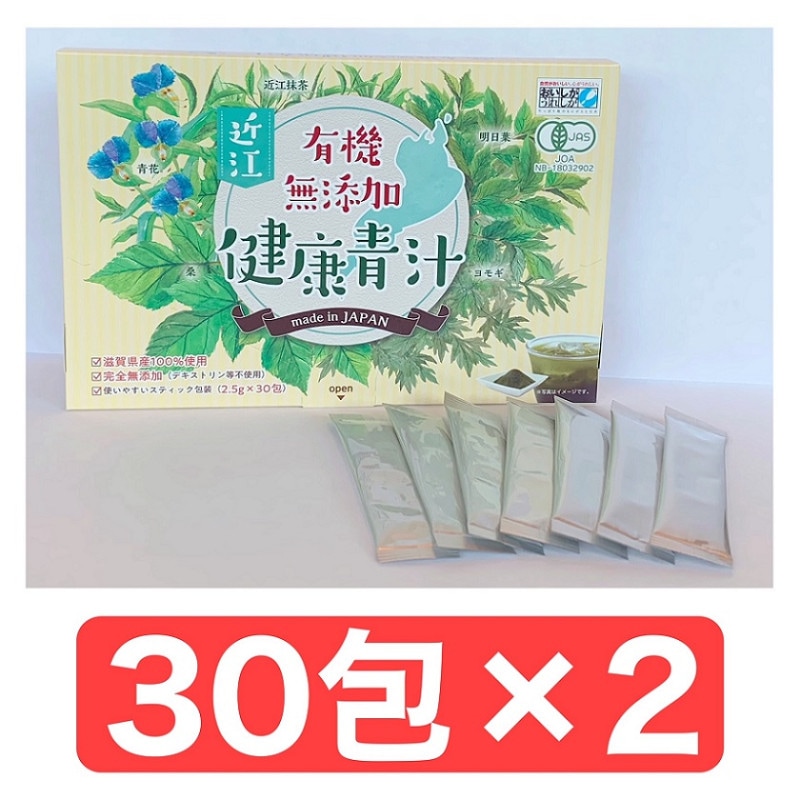 ͥݥ̵θ̲ʡṾĽ2.5g30 2Ȣ