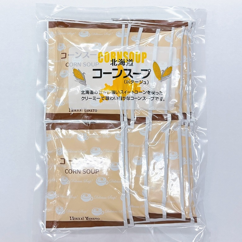 北海道コーンスープ（15袋入） | 郷土食,郷土の汁物 | 健康郷土食品の
