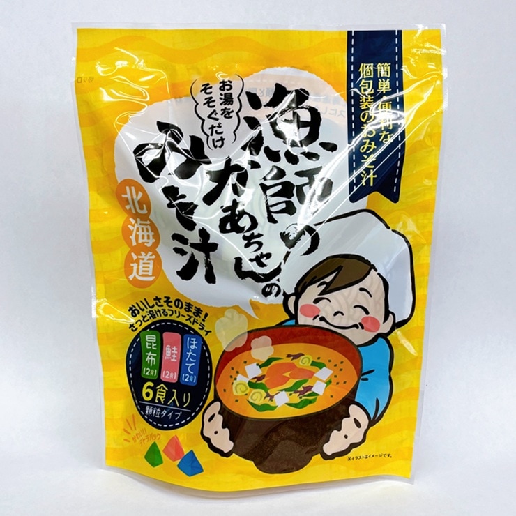 味噌汁さん専用 ☆期間限定特別価格☆漁師のかあちゃんのみそ汁（42g（7g×6食