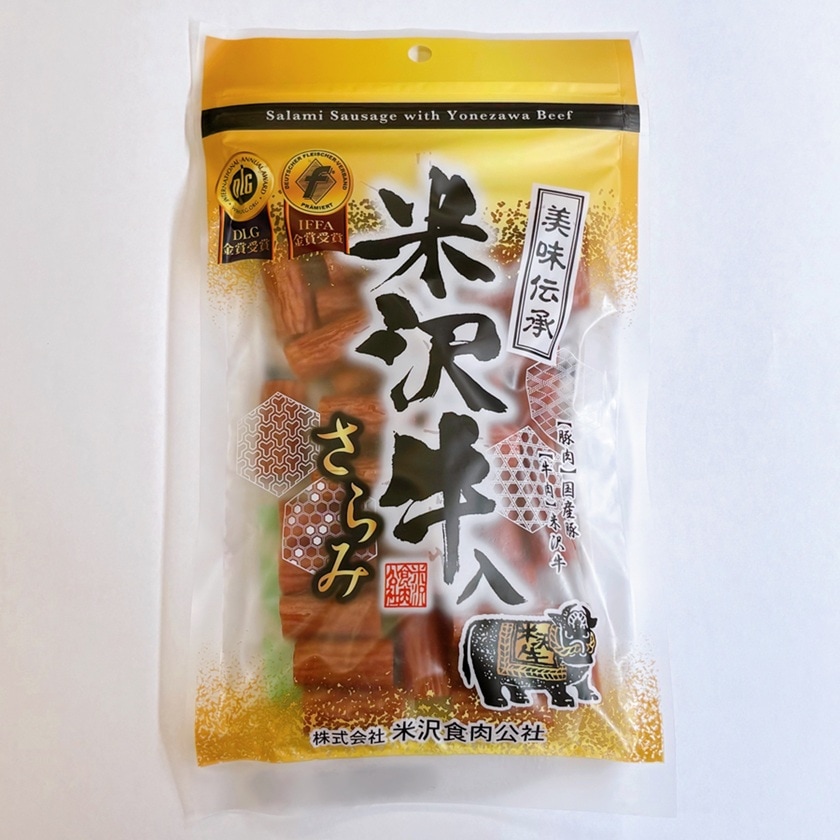 のぞみ 神様,もう少しだけ〈4枚組〉 国内正規品 米沢牛入りサラミ（170g） | 郷土のお菓子 | 健康郷土食品のお店 近江
