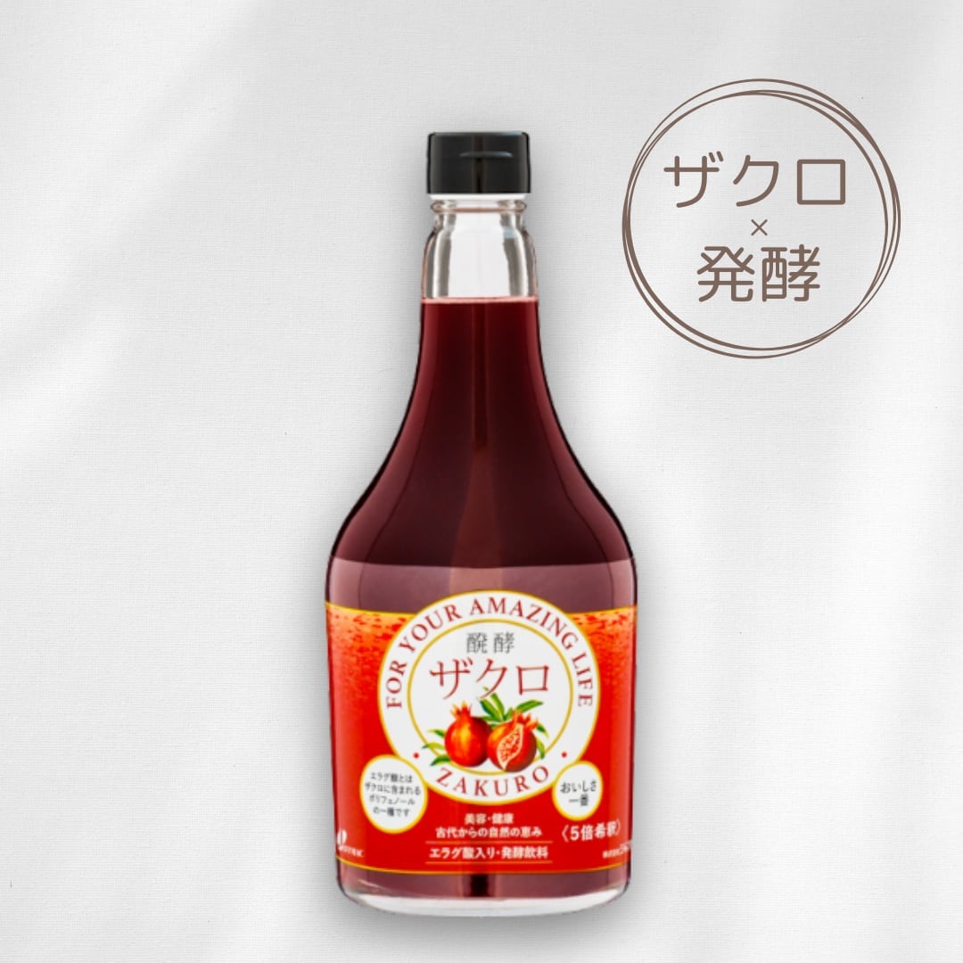 ☆期間限定特別価格☆【リニューアル】醗酵ザクロ（565ml） | 健康食品