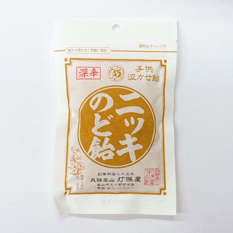 �����ָ������̲��ʡ��˥å��Τɰ���80g��