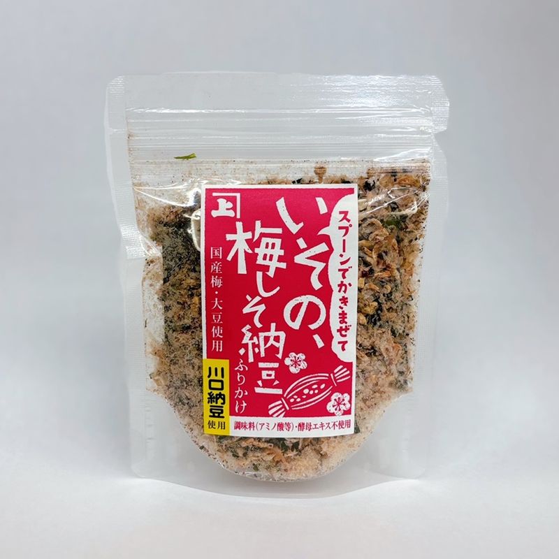 �ߤ���ǼƦ�դ꤫����20g��